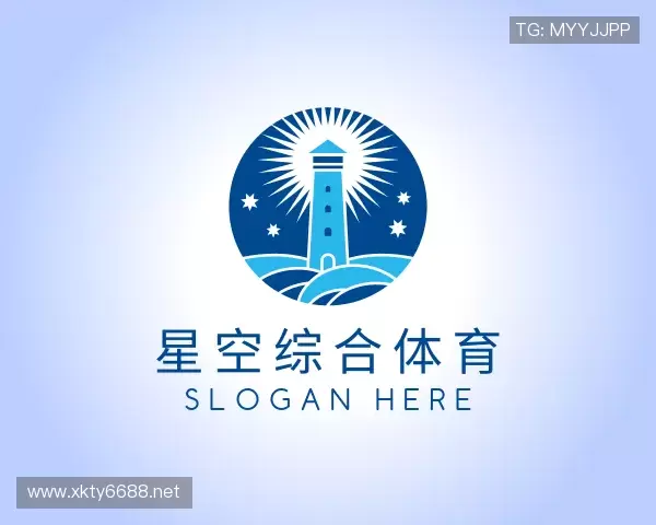 解读星空综合体育